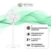 floor-fan-royal-clima-rsf-1420m-wt