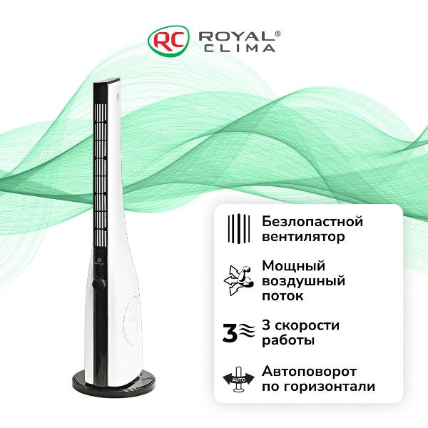 fan-column-royal-clima-rbf-90m-wt