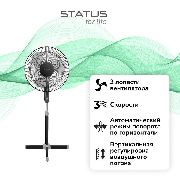 fan-floor-status-for-life-st-sf-161m-black-bl
