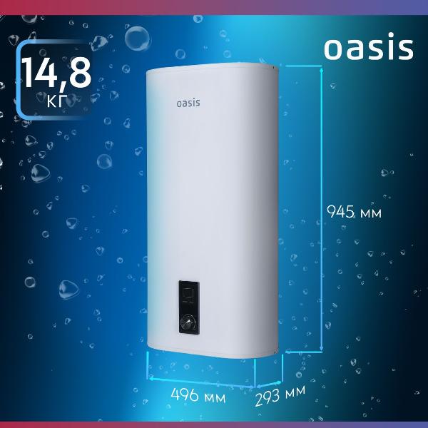 water-heater-cumulative-oasis-80d-3