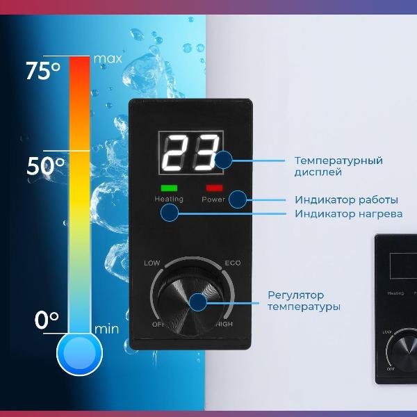 water-heater-cumulative-oasis-80d-6