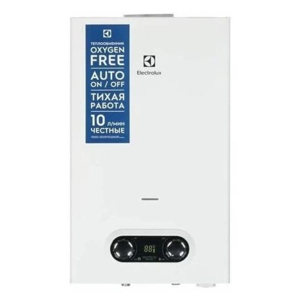 gas-speaker-electrolux-gwh-10-nanoplus-2.0-1