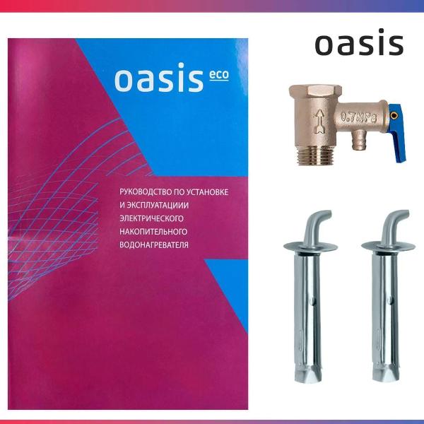 water-heater-cumulative-oasis-vd-100l-10