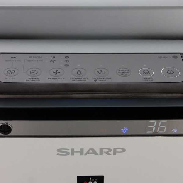 air-purifier-sharp-kcg51rw-3