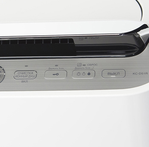 air-purifier-sharp-kc-d51rw-3