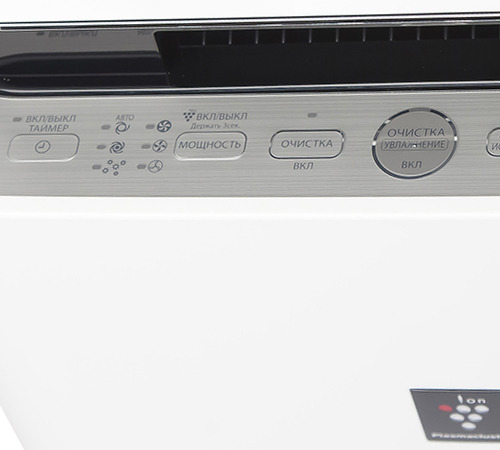 air-purifier-sharp-kc-d51rw-4