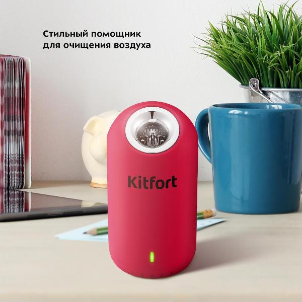 air-purifier-kitfort-kt-2891-1-2