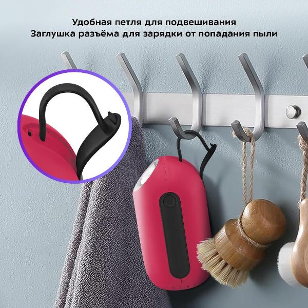 air-purifier-kitfort-kt-2891-1-4