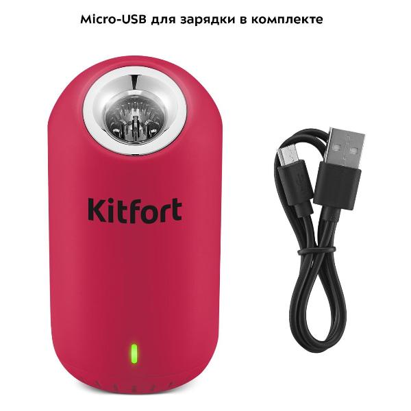 air-purifier-kitfort-kt-2891-1-6