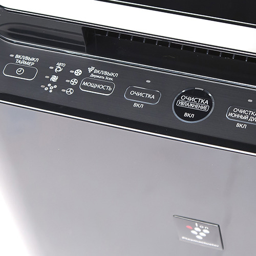 air-purifier-sharp-kc-d41rb-5