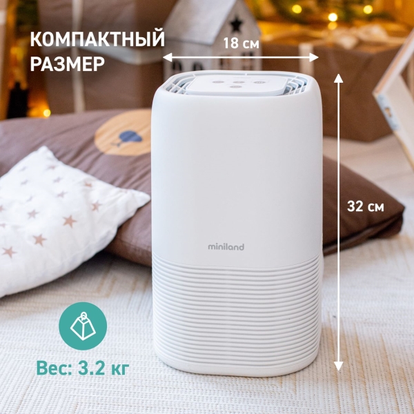 recirculator-air-miniland-babypure-5-4