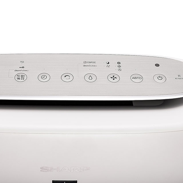 air-purifier-sharp-kin51rw-5