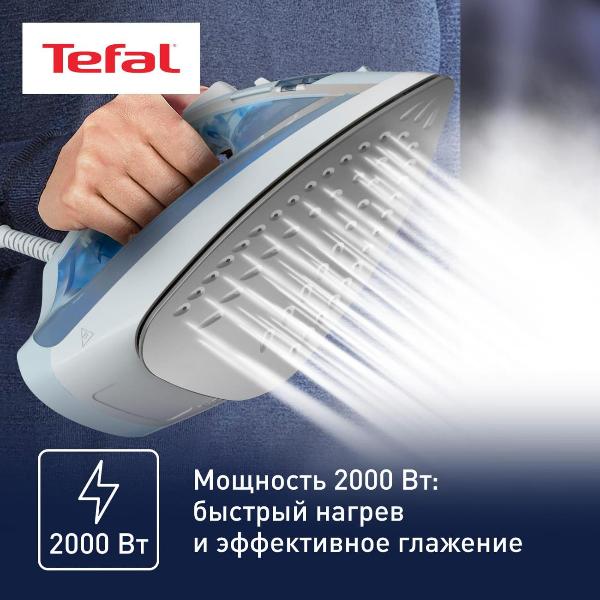 iron-tefal-virtuo-cyan-white-fv1r15f1-2