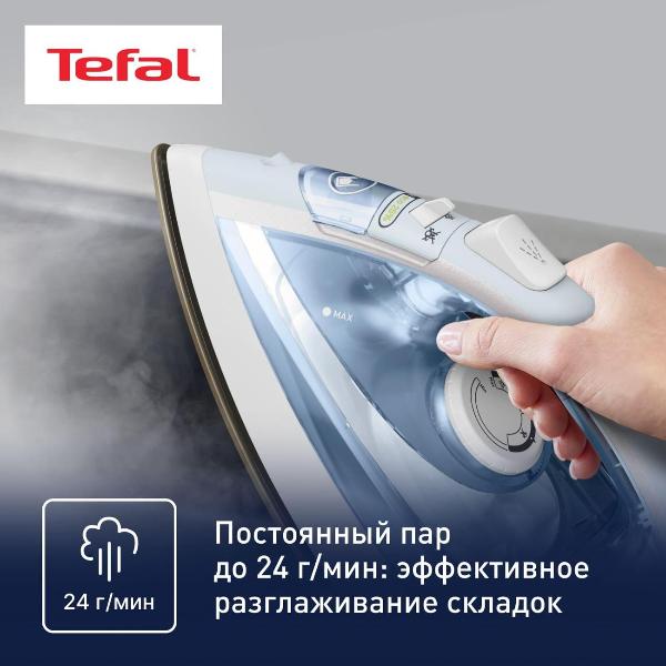 iron-tefal-virtuo-cyan-white-fv1r15f1-4