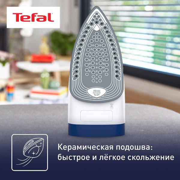 iron-tefal-express-steam-fv2838e0-5