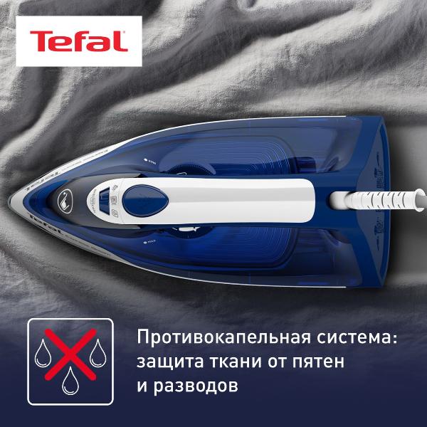 iron-tefal-express-steam-fv2838e0-6