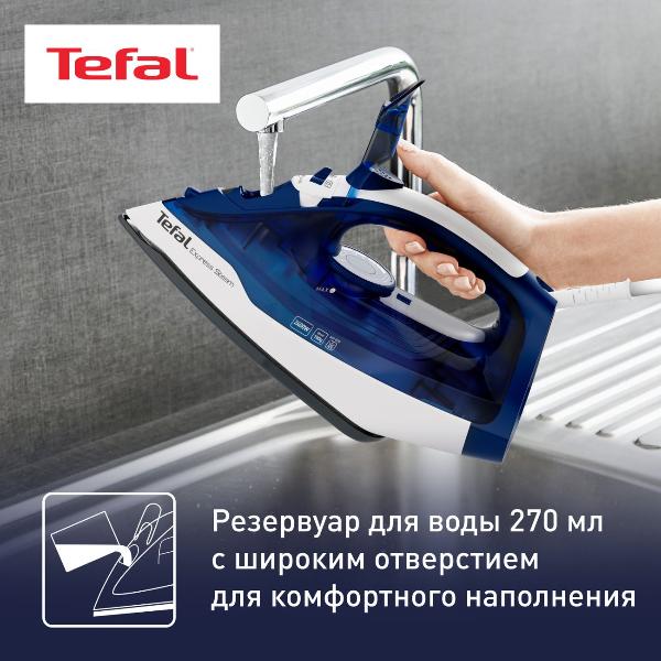 iron-tefal-express-steam-fv2838e0-7