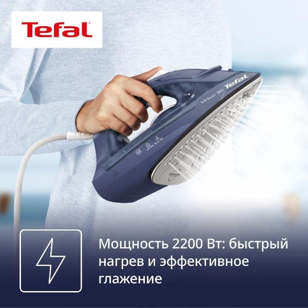 iron-tefal-virtuo-30-fv2c60e0-3