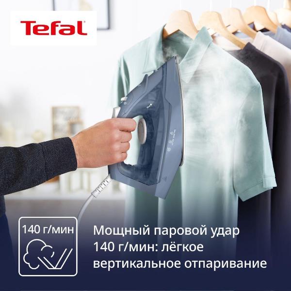 iron-tefal-virtuo-30-fv2c60e0-4