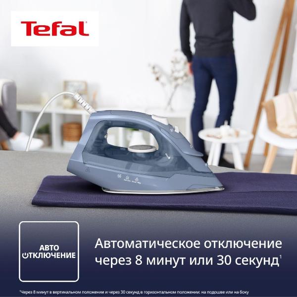 iron-tefal-virtuo-30-fv2c60e0-5