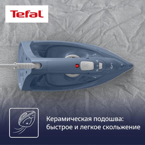 iron-tefal-virtuo-30-fv2c60e0-7