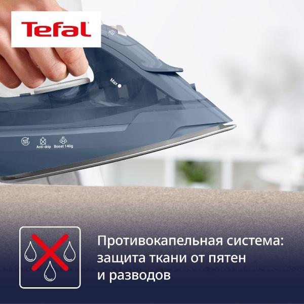 iron-tefal-virtuo-30-fv2c60e0-8