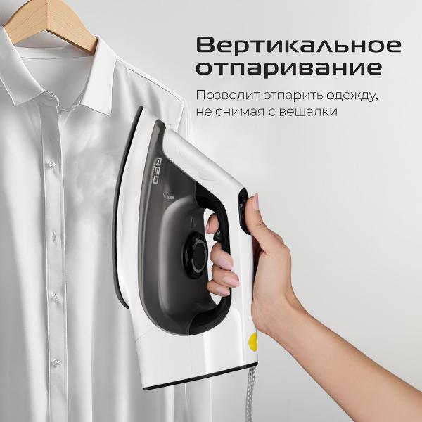 iron-red-solution-c300-7