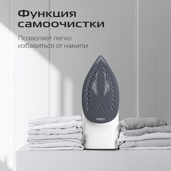 iron-red-solution-c300-10