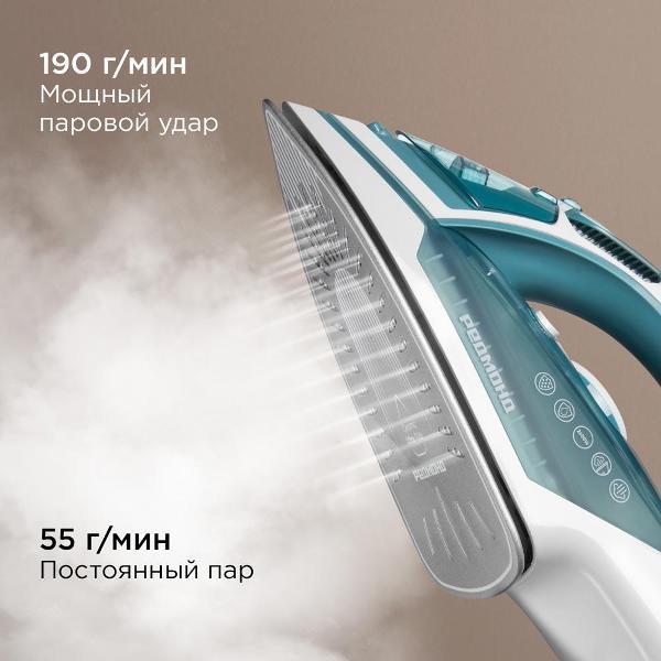 iron-redmond-ir1606-2