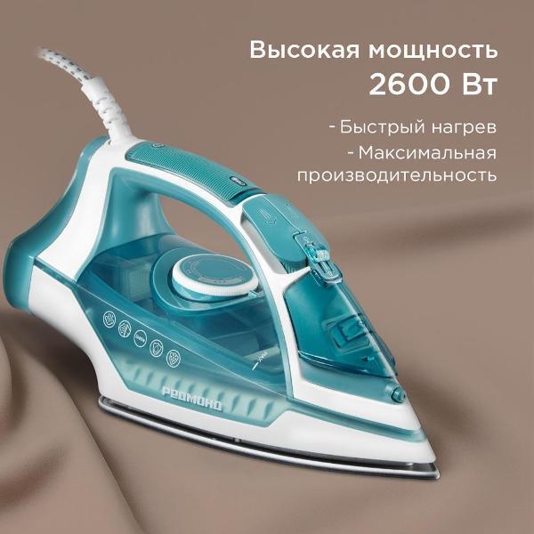 iron-redmond-ir1606-3