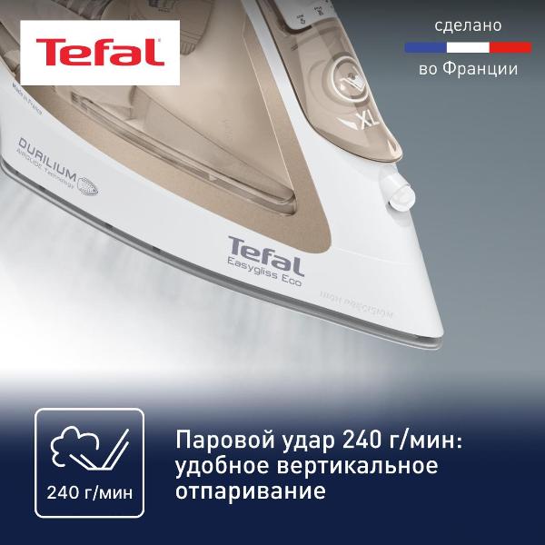 iron-tefal-easygliss-eco-fv5780e1-6