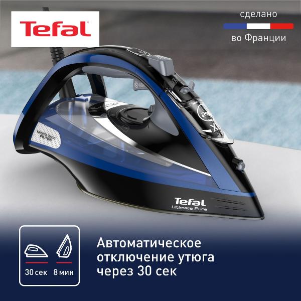 iron-tefal-ultimate-pure-fv9848e0-4