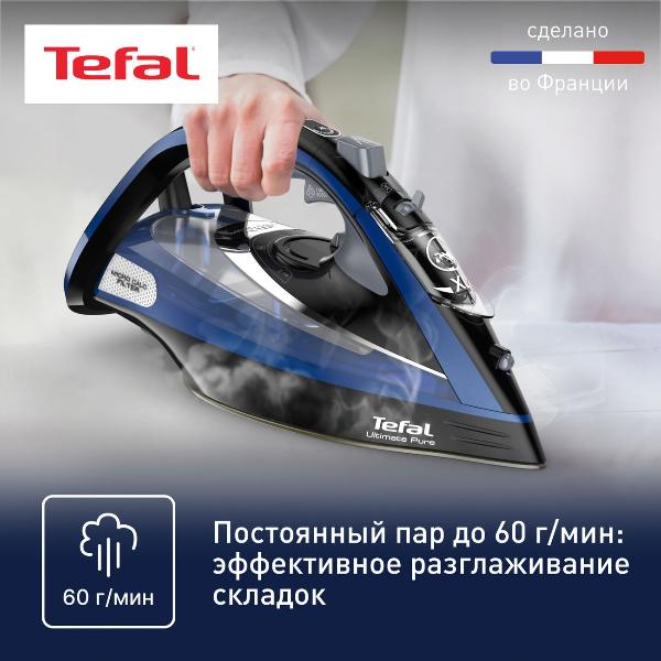 iron-tefal-ultimate-pure-fv9848e0-6