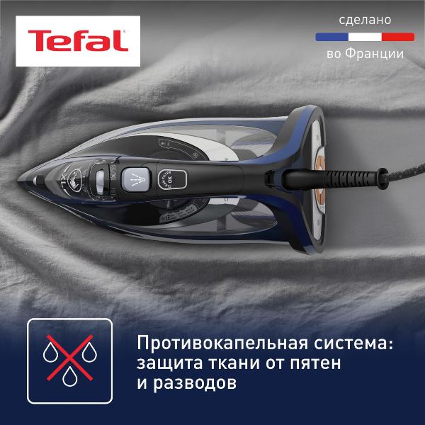 iron-tefal-ultimate-pure-fv9848e0-8