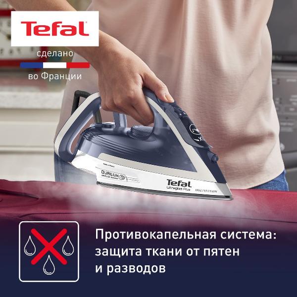 iron-tefal-ultragliss-plus-fv6812e0-5