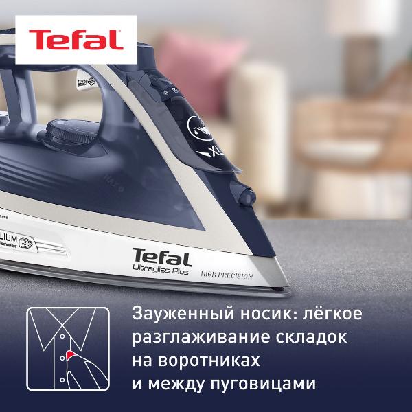 iron-tefal-ultragliss-plus-fv6812e0-7