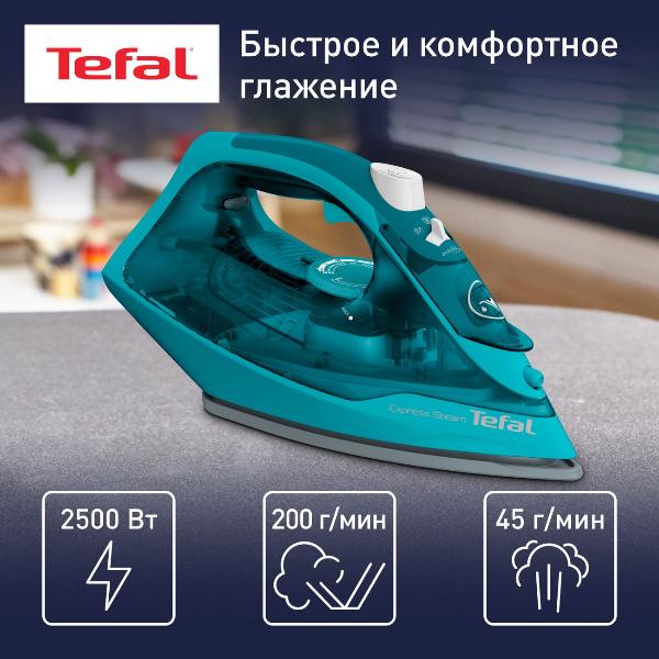 iron-tefal-express-steam-fv2867e0