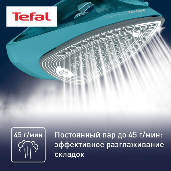 iron-tefal-express-steam-fv2867e0-5