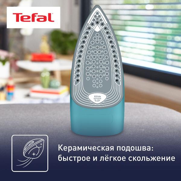 iron-tefal-express-steam-fv2867e0-7