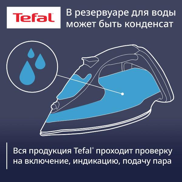 iron-tefal-express-steam-fv2867e0-9