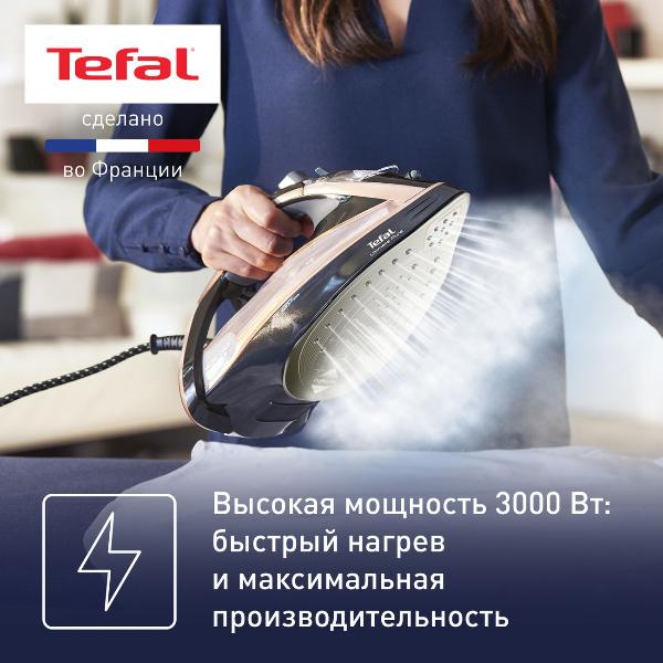 iron-tefal-ultimate-pure-micro-calc-fv9867e0