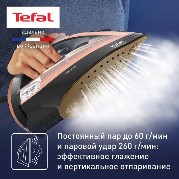 iron-tefal-ultimate-pure-micro-calc-fv9867e0-3