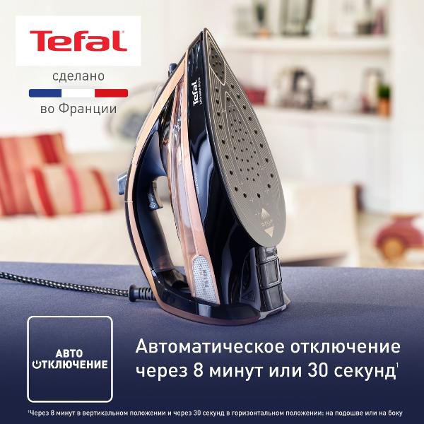 iron-tefal-ultimate-pure-micro-calc-fv9867e0-4