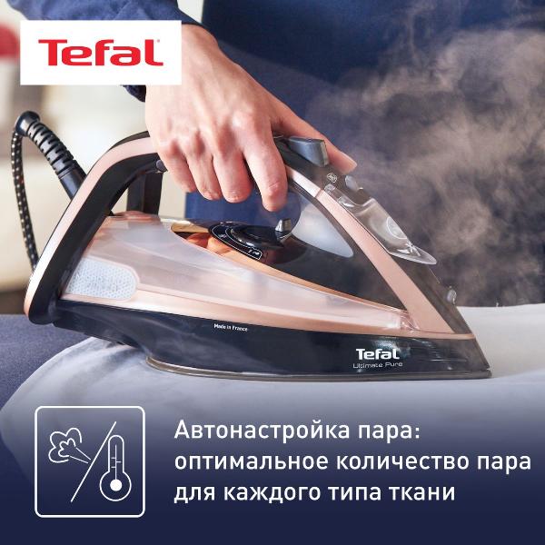 iron-tefal-ultimate-pure-micro-calc-fv9867e0-7