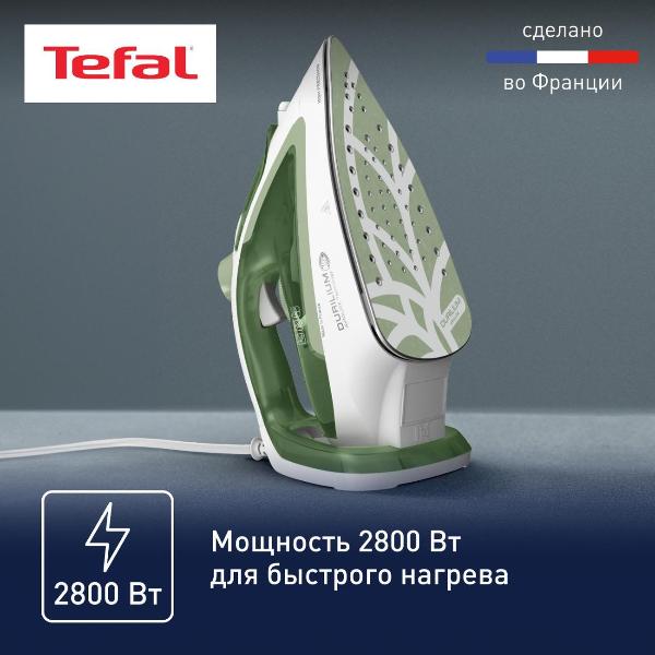 iron-tefal-easygliss-eco-fv5781e1-3