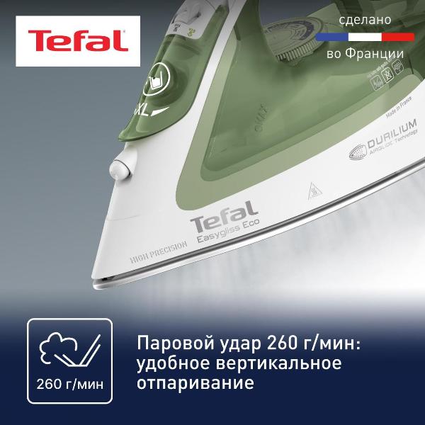 iron-tefal-easygliss-eco-fv5781e1-5