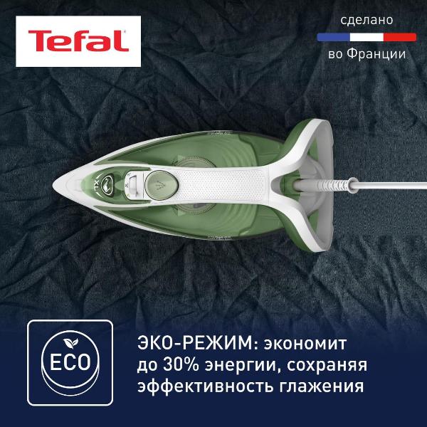 iron-tefal-easygliss-eco-fv5781e1-6