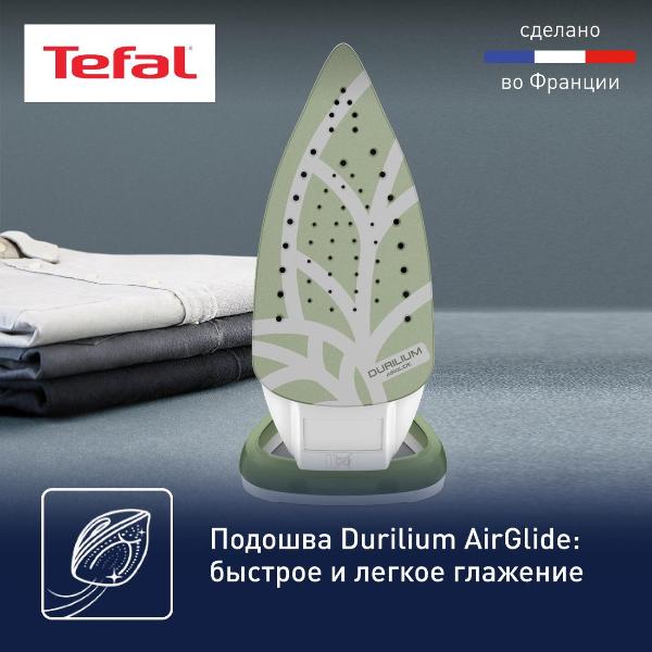 iron-tefal-easygliss-eco-fv5781e1-7