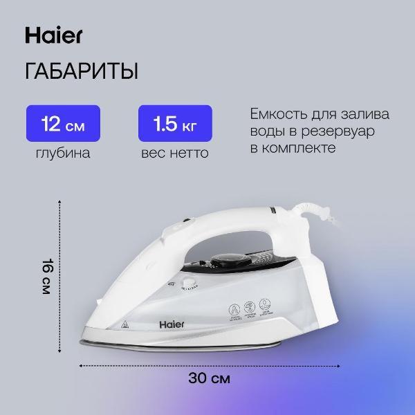 iron-haier-hi-502-5