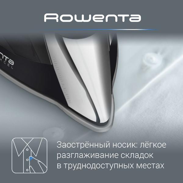 iron-rowenta-focus-excel-dw5325d1-6